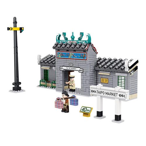 City Story Hong Kong Railway Museum Disel Electric Engine No. 51 (Museum Anniversary Edition)