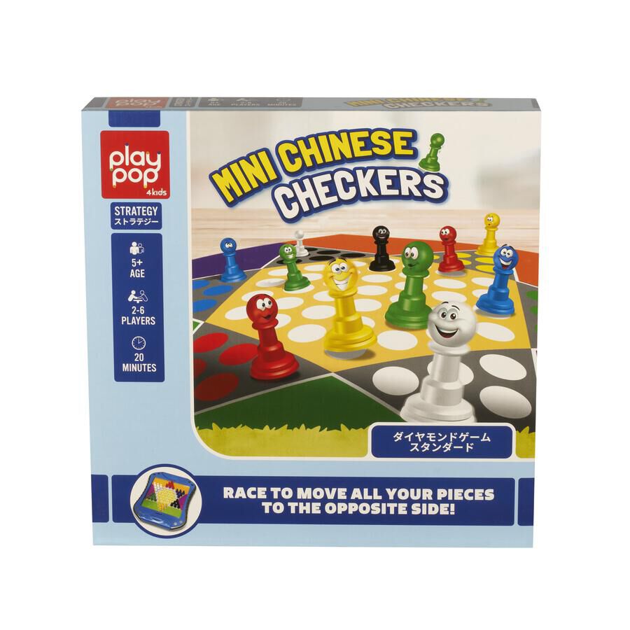 Checkers 2025 toy catalogue
