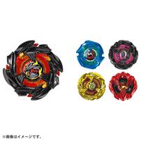 (網店預購) Beyblade爆旋陀螺 X BX-48 隨機陀螺 Vol. 9 - 盲盒 (單件裝) (預計2026年7月發貨)