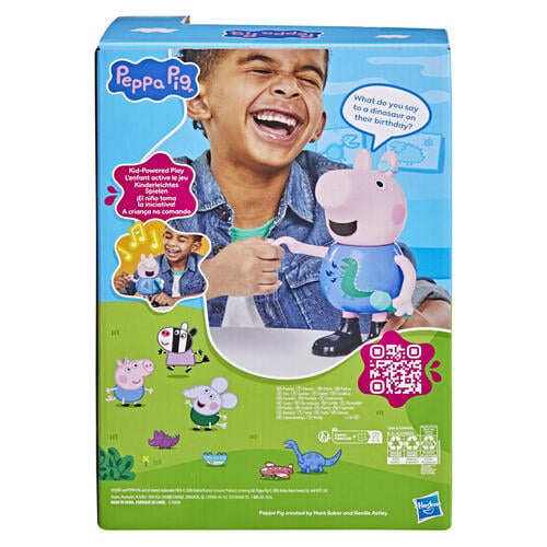 Peppa Pig粉紅豬小妹 講笑話和唱歌George模型