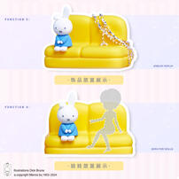 Miffy Miffy Sofa Series Blind Box II (1 Pcs)