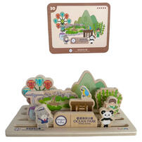 Curios 海洋公園排排疊木製積木