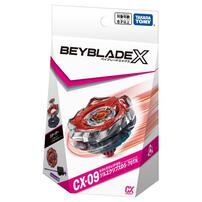 Beyblade X CX-09 Starter Sol Eclipse D5-70TK
