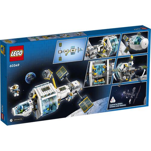 LEGO樂高 城市系列 月球太空站 60349