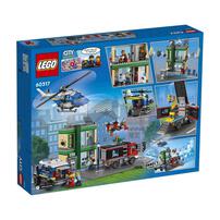 LEGO樂高城市系列 警察追捕戰 - 銀行篇 60317