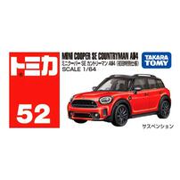 Tomica No.52 Mini Cooper SE Countryman All4 (1st)