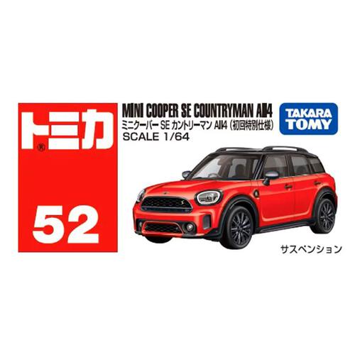 Tomica No.52 Mini Cooper SE Countryman All4 (1st)