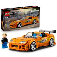LEGO樂高超級賽車系列 《狂野時速》Toyota Supra MK4 77260