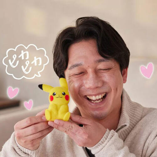 (Pre-order) Pokemon 30th Anniversary Palm-Sized Pikachu Poke-Fuwa (Expect March 2026)