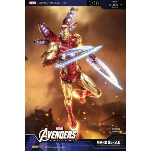 Marvel Iron Man Mark 85 With Light
