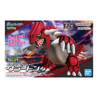 Pokemon Plamo Collection 54-Groudon