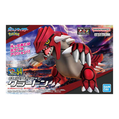 Pokemon Plamo Collection 54-Groudon