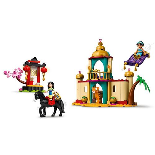 LEGO樂高迪士尼公主系列 茉莉和木蘭的冒險 43208