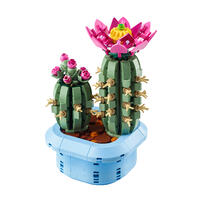 LEGO Botanicals 開花仙人掌 11509