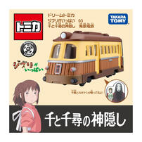 Tomica Ghibli No.03 Spirited Away Unabara Electric Railway
