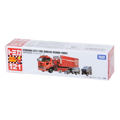 Tomica No.121 Ichihara City Fire Bureau Scrum Force