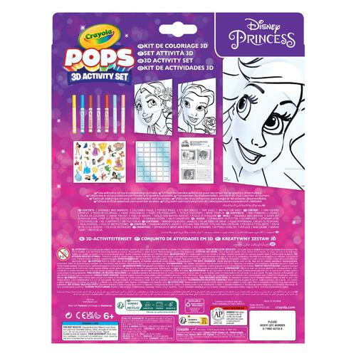 Crayola繪兒樂 迪士尼公主 3D Pops 填色活動套裝