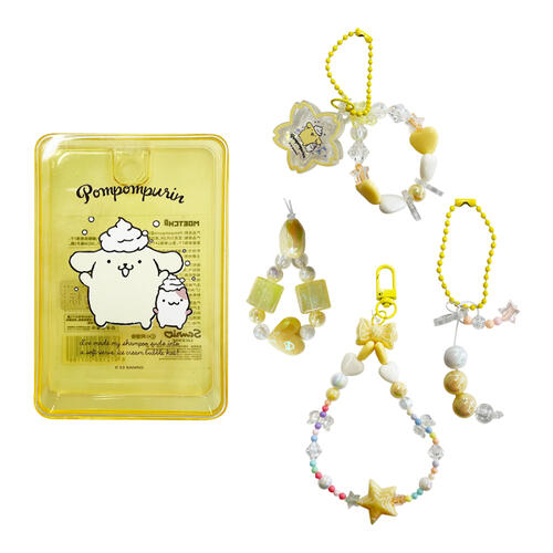 Sanrio Pompompurin Bead Acrylic Ornament