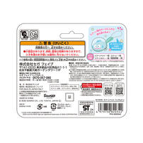 Sanrio Spoon Pets Hangyodon