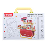 playpop 速食商店手提盒