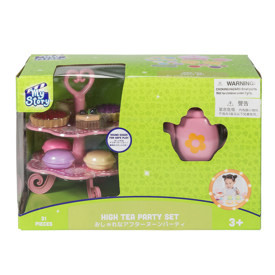 Play tea party hotsell set