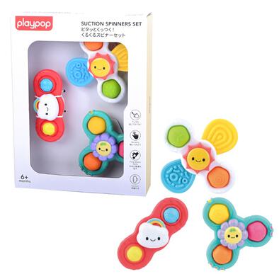 Playpop 開心轉轉樂幼兒玩具 - 3個裝