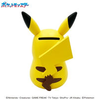 Pokemon Coin Bank Pikachu
