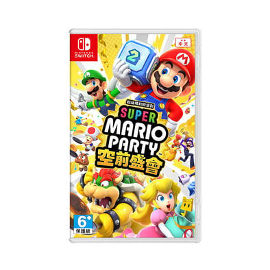 Nintendo Switch 超級瑪利歐派對 空前盛會