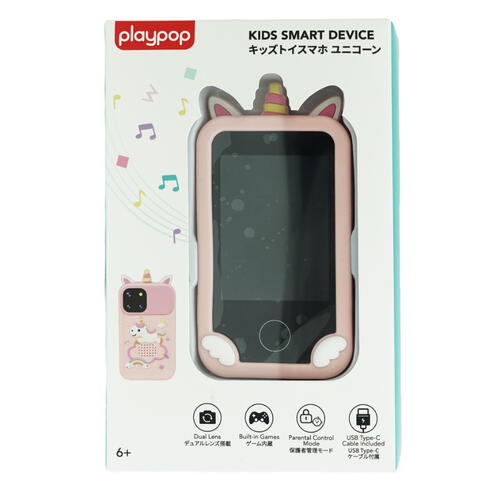 playpop 兒童電子手提智慧裝置