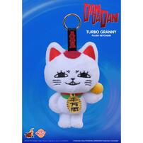 SunrisePop Turbo Granny Cosbi Plush Keychain Collection - Assorted