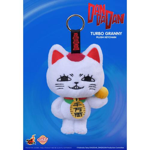SunrisePop Turbo Granny Cosbi Plush Keychain Collection - Assorted