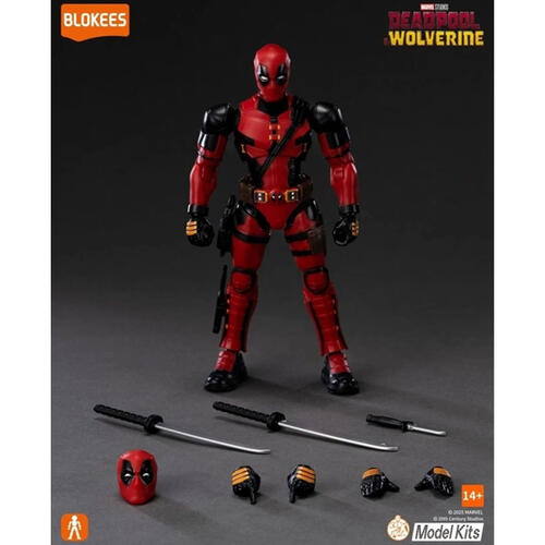 Marvel Infinity Saga81116 -Marvel Heros - Championclass(Cc04) Deadpool