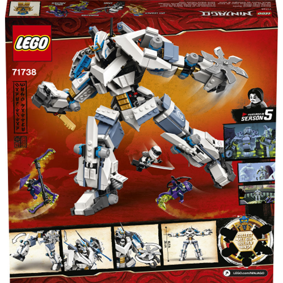 lego set 71738