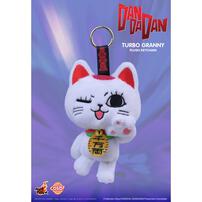 SunrisePop Turbo Granny Cosbi Plush Keychain Collection - Assorted