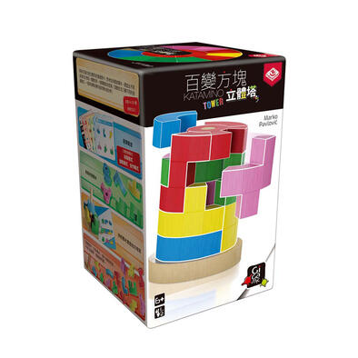 Broadway Katamino Tower