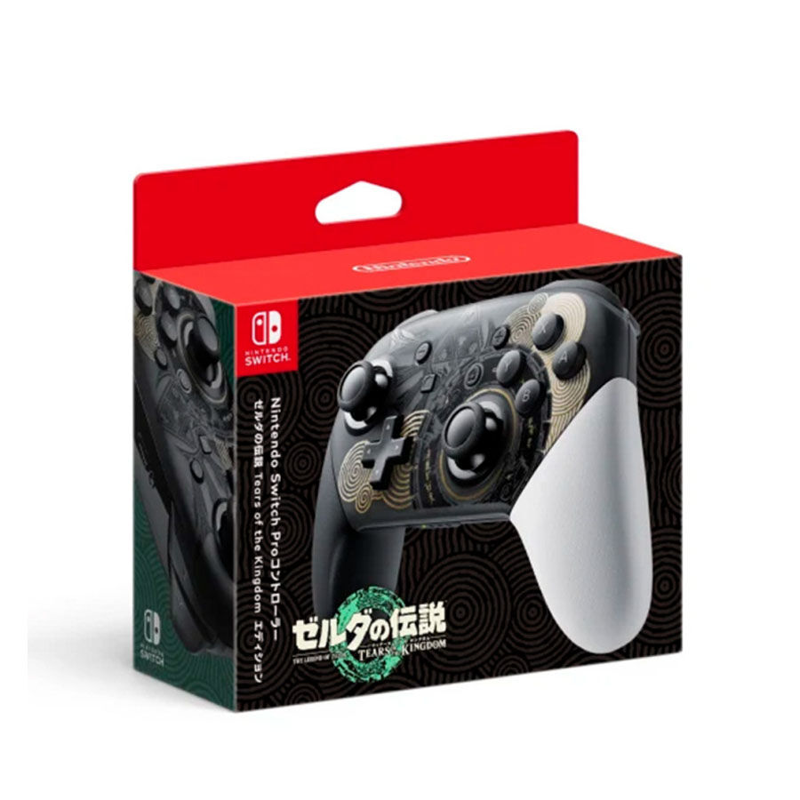 Nintendo switch legend of hot sale zelda controller