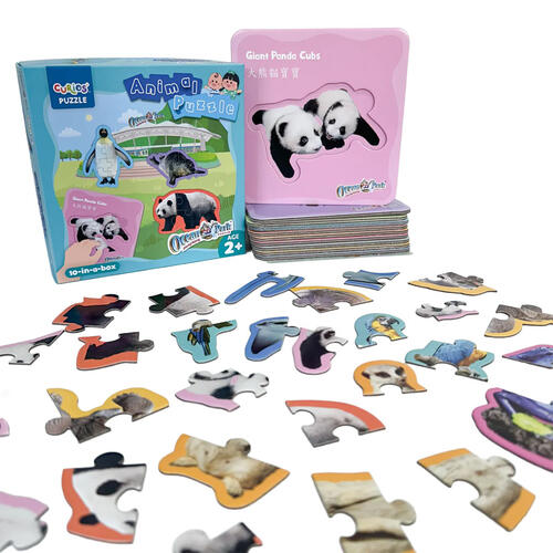 Curios Ocean Park Animal Puzzles