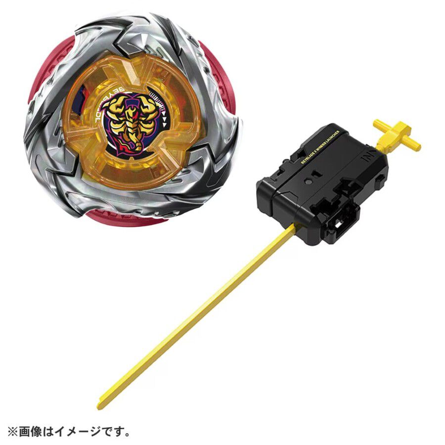 網店預購) Beyblade爆旋陀螺X UX-14 天蠍長矛0-70Z (預計2026年7月發貨