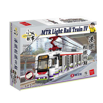 City Story Mtr Light Rail Train IV