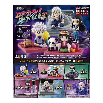 Re-ment Hunter x Hunter Desktop Hunter 5 Blind Box Single Pack - Assorted