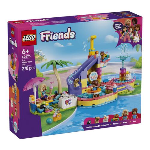 LEGO樂高好朋友系列 水上樂園歡樂一日遊 42676