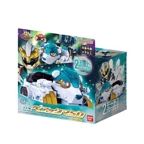 Bandai萬代 Dx 北極熊炮車