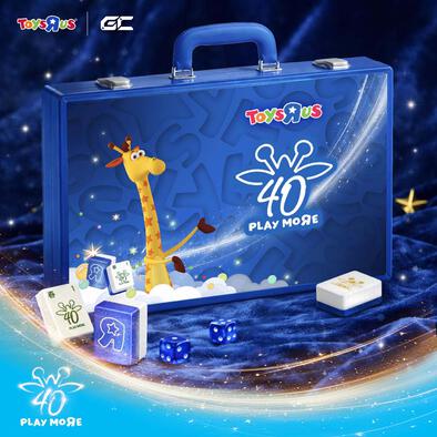 (網店預購) GC 玩具&ldquo;反&rdquo;斗城 40 週年麻雀套裝 (預計2026年7月發貨)