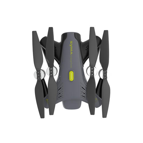SYMA Z3PRO 2.4G折疊遙控四軸飛行器