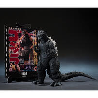 (Pre-order) Bandai S.H.Monsterarts Godzilla [1954] Godzilla MGP (Expect April 2026) 