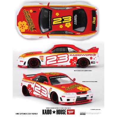 (網店預購) MINI GT Nissan Skyline GT-R (R33) Kaido Stock Car V1 (預計2027年3月發貨)