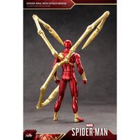 Marvel Spiderman:Iron Spider-Man Armo Figure