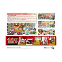 City Story Hong Kong Heritage Museum Cantonese Opera Bamboo Theatre (Museum Anniversary Edition)