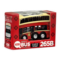 KMB九巴 Q BUS - 富豪B8L MCV D123歐盟第六代環保巴士十二米 (路線265B)