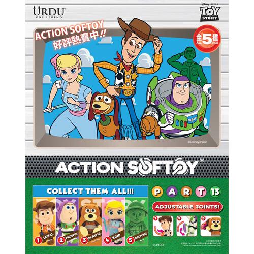 Urdu Disney Action Softoy Series 13 Toy Story - Assorted